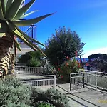 拉卡鲁巴公寓式酒店